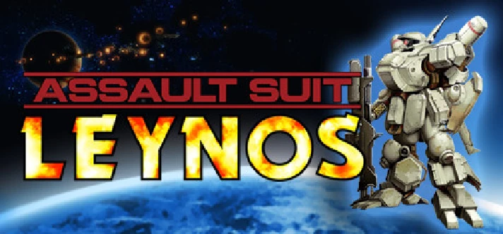 Assault Suit Leynos  (Steam Key/Region Free)