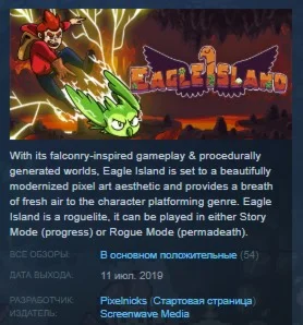 Eagle Island  STEAM KEY REGION FREE GLOBAL