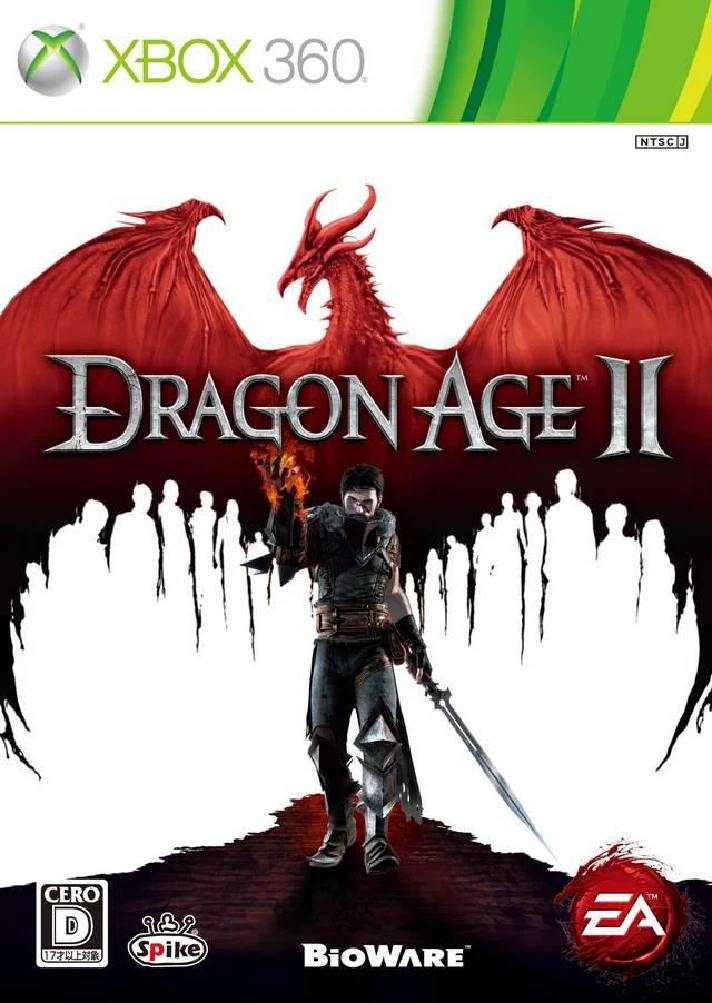 Dragon Age 2 XBOX 360