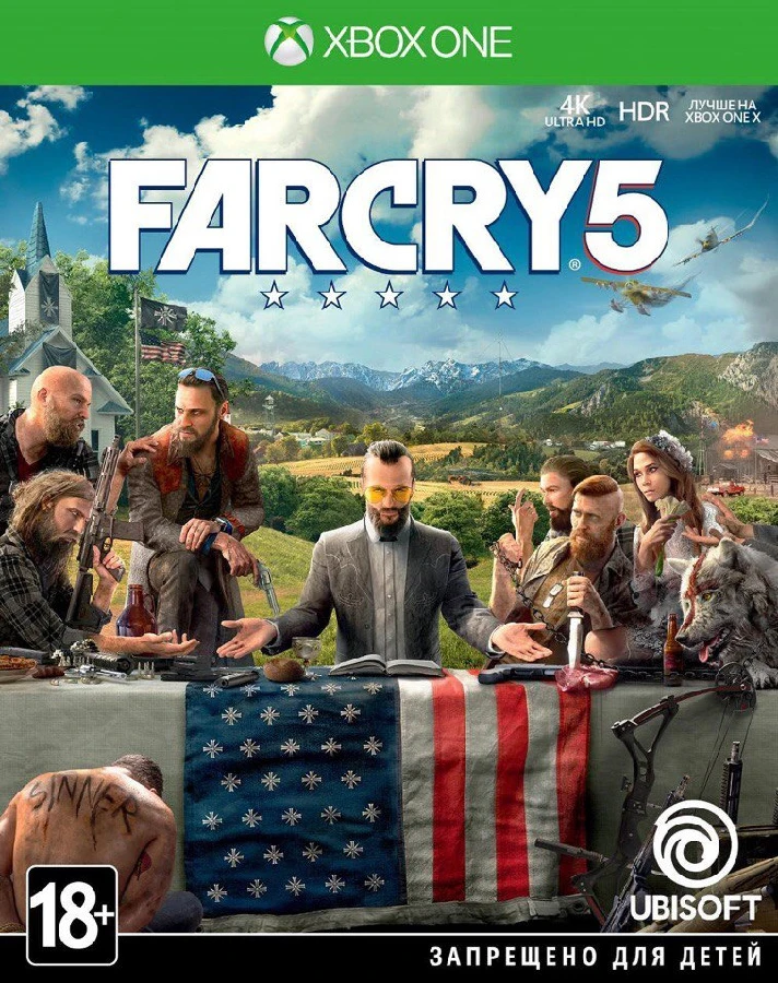 Far Cry 6 Gold + 6 GAMES 🎮 XBOX ⚡️Auto 24/7