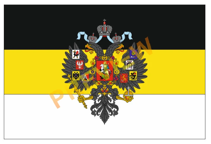 Imperial flag with the coat of arms in vector