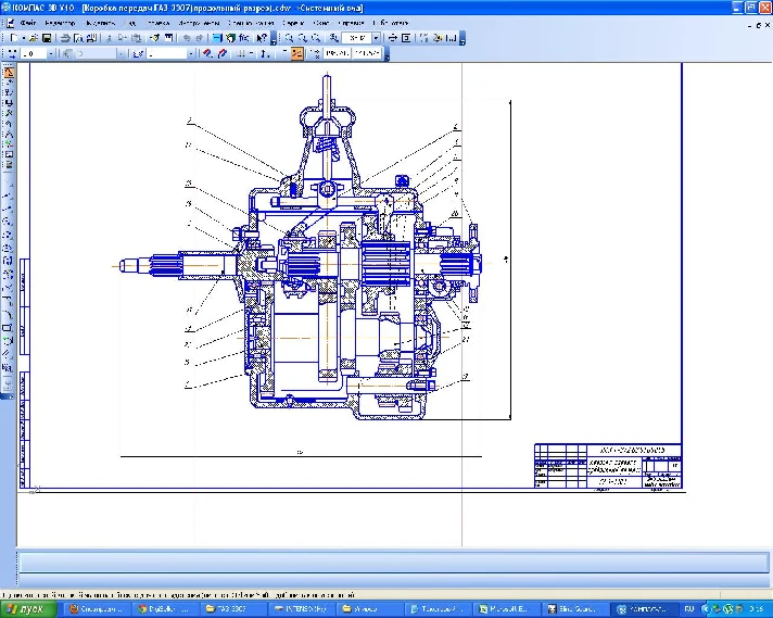 Drawing gearbox GAZ-3307