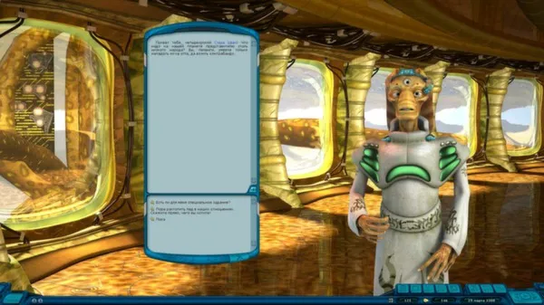 Space Rangers HD: A War Apart STEAM KEY+BONUS