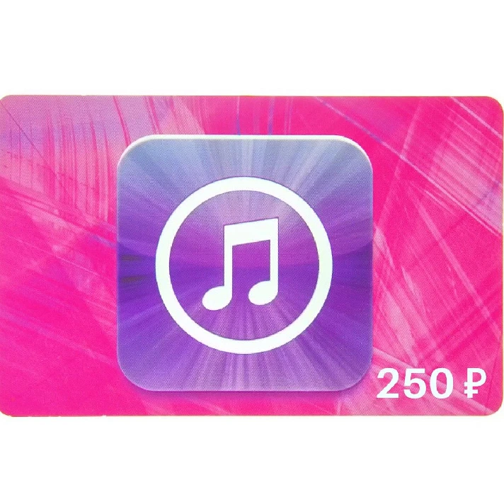 🎧 iTunes Gift Card (RUSSIA) - 250 rubles 📱 💰