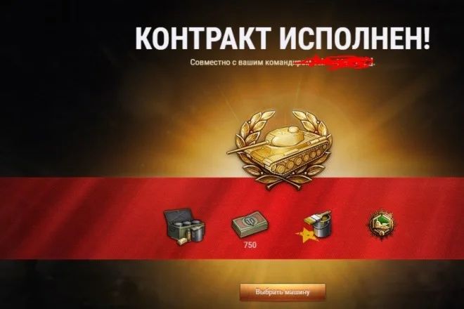 Рекрут реферальной программы БЕЗ ОЧЕРЕДИ 2-3 дня 500р