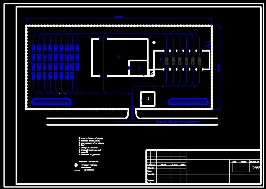 Чертёж Генплан АТП на 35 автомобилей Соболь
