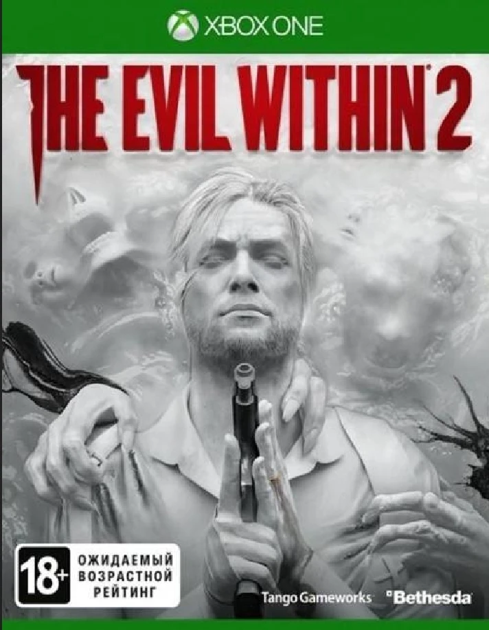 The Evil Within 2 Xbox One & Series X|S Key🔑