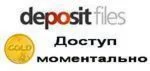 2 часовой Gold Depositfiles КЛЮЧ официальный