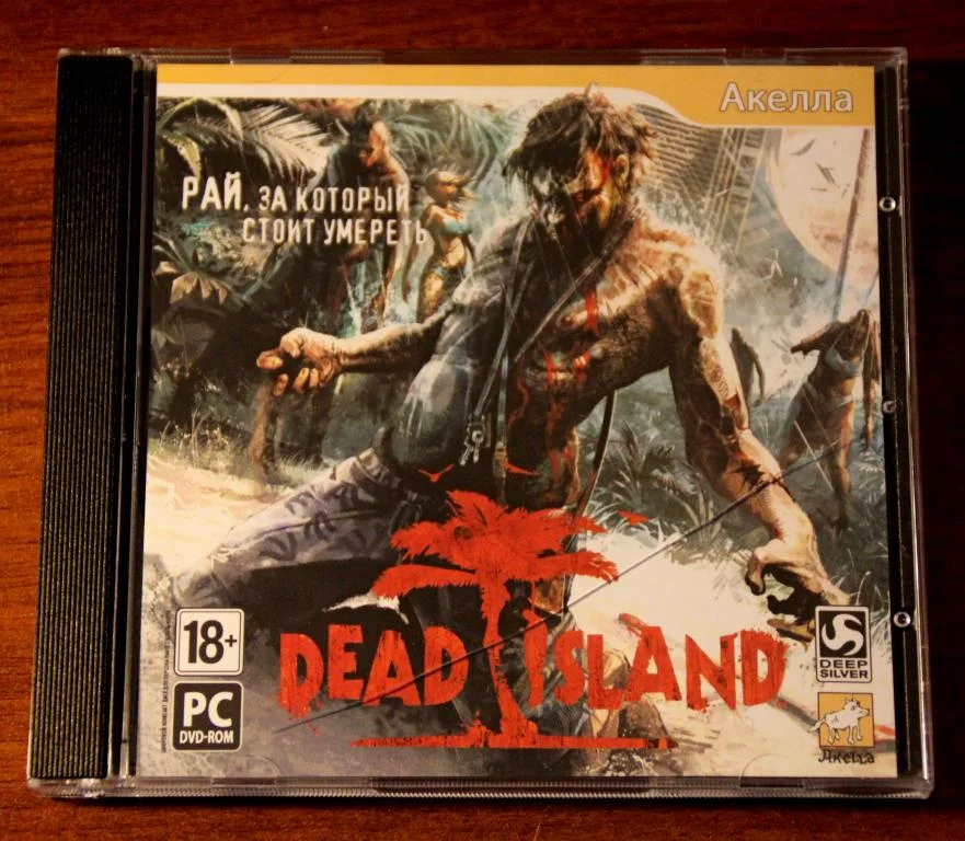 Dead Island (Steam ключ с диска Акелла)