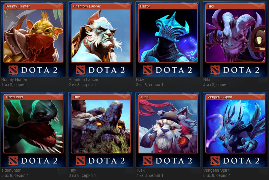 5 наборов карточек Steam игры Dota 2 + 500 XP