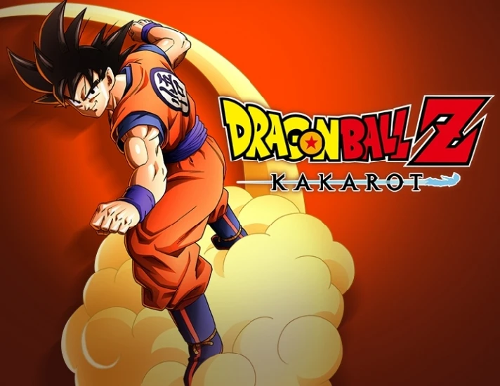 DRAGON BALL Z KAKAROT (steam key)