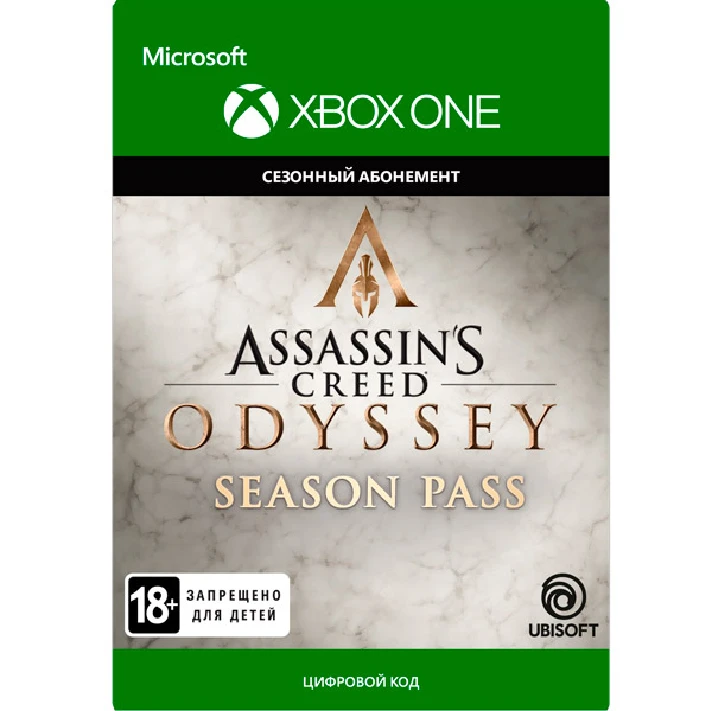 ✅ Assassin´s Creed Odyssey - SEASON PASS XBOX Key 🔑