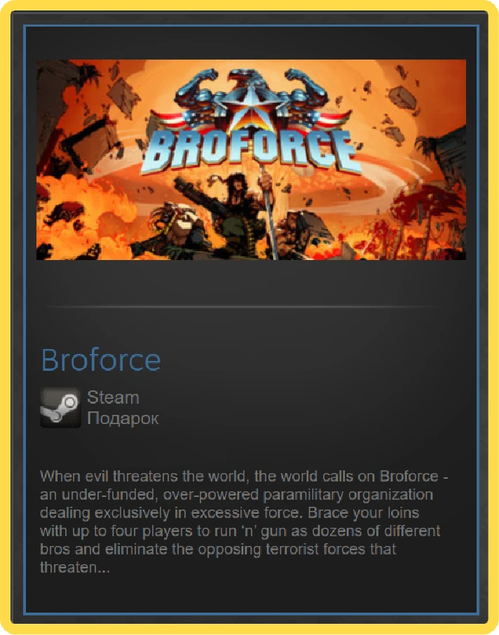 Broforce (RU/CIS) - steam gift