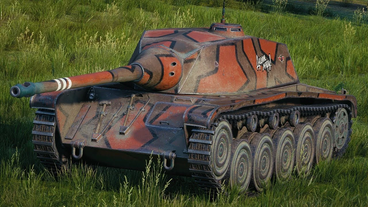 Аккаунт World of tanks (RU) сервер  (AMX СDC) CУ-122-44