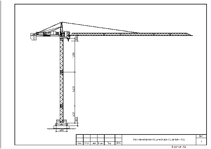 Tower crane LIEBHERR 71EC (autocad drawing)