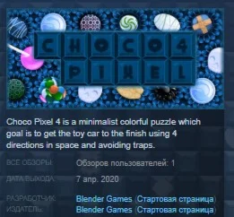 Choco Pixel 4  STEAM KEY REGION FREE GLOBAL