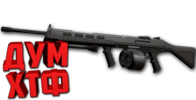 Макрос для ARES в VALORANT. Razer, Bloody, X7