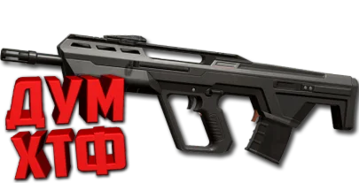 Макрос для BULLDOG в VALORANT. Razer, Bloody, X7