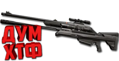 Макросы для MARSHAL и OPERATOR в VALORANT