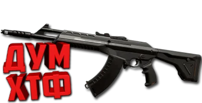 Макрос для VANDAL в VALORANT. Razer, Bloody, X7