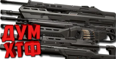 НАБОР ВСЕ МАКРОСЫ для VALORANT Razer, Bloody, X7