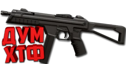 Макрос для STINGER в VALORANT. Razer, Bloody, X7