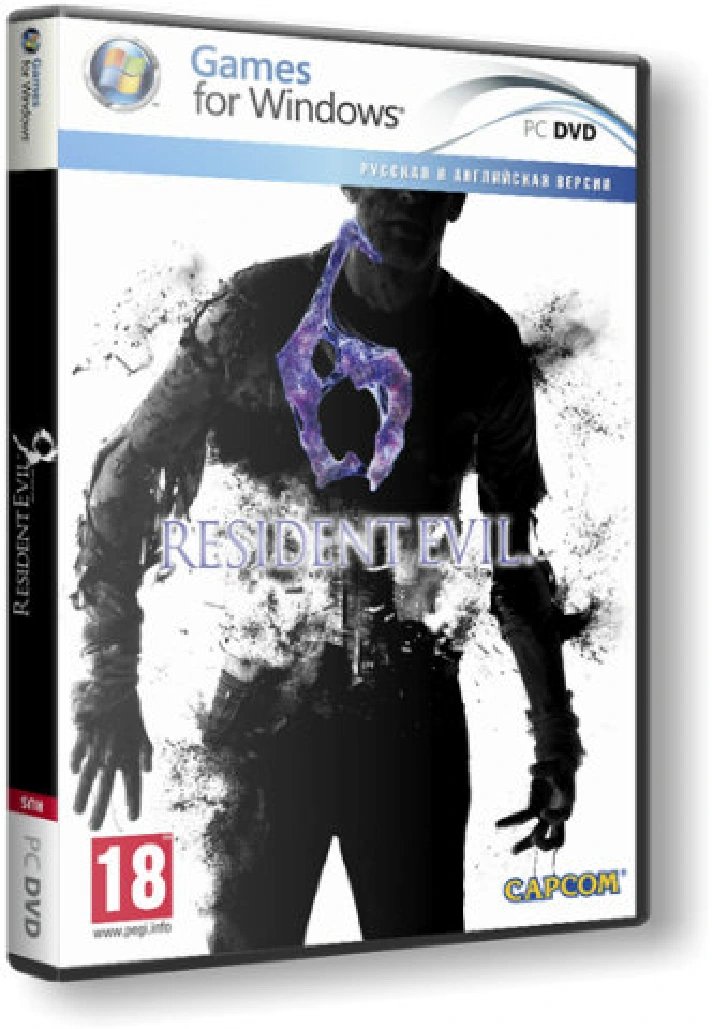 Resident Evil 6 Complete / 10in1 (Steam Gift RegFree)