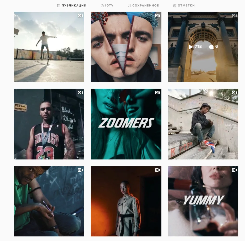 Сourse "Become a director of editing from scratch"