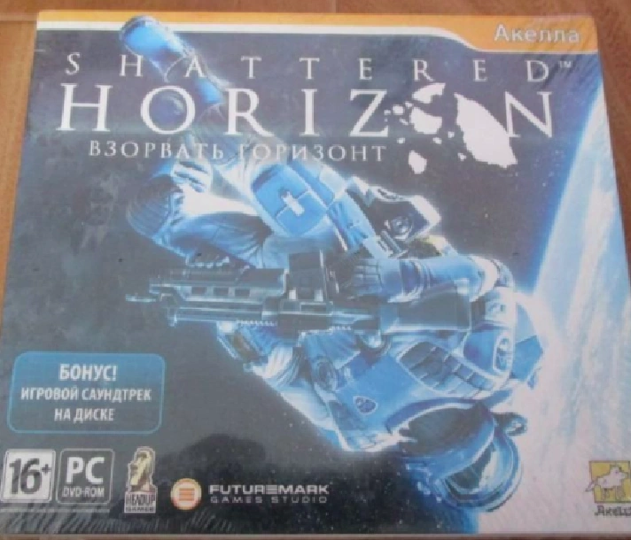 Shattered Horizon (Steam key) RU+CIS