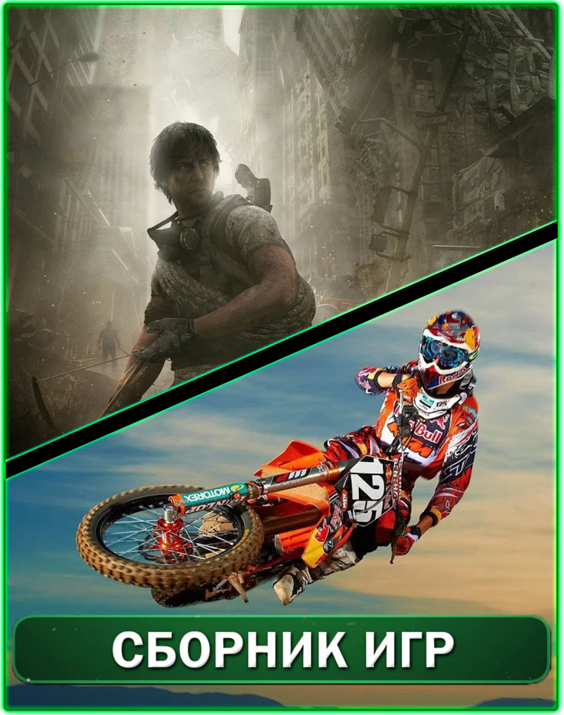 I am alive,MX vs ATV REFLEX XBOX 360 на 3 месяца