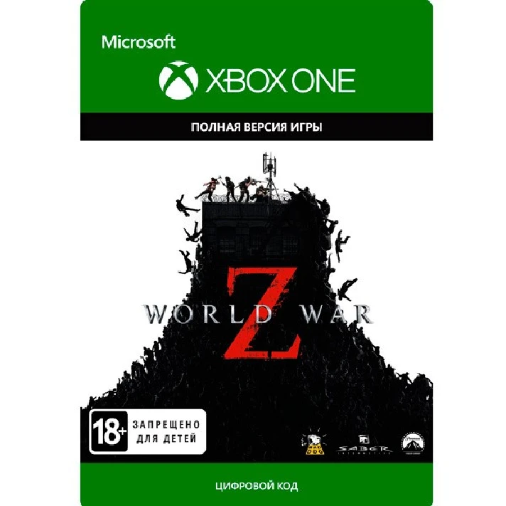 ✅World War Z XBOX ONE SERIES X|S   Key 🔑⭐🔥