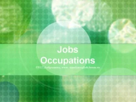 Jobs/City/Countries/Time - презентации по английском