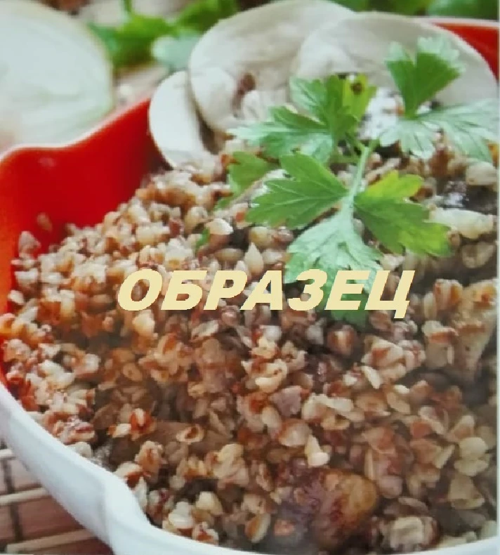 Buckwheat porridge (photo-personal) from the recipe boo