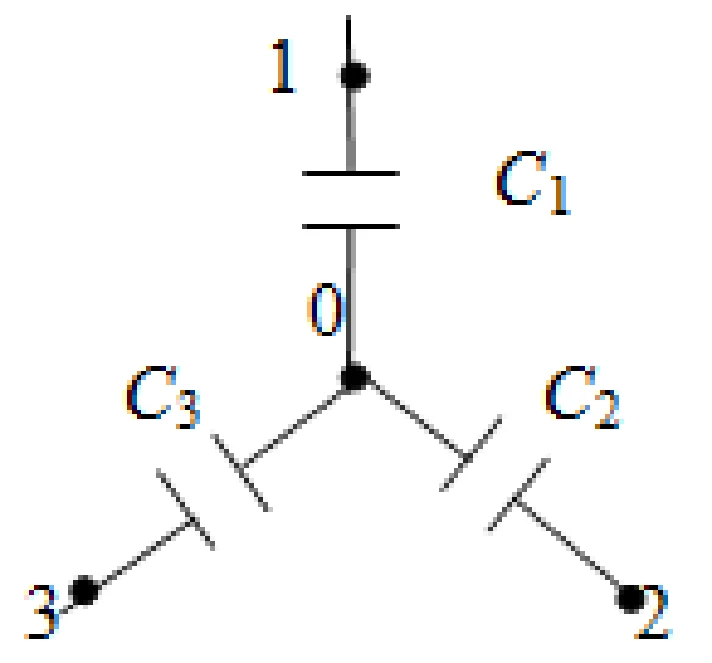 Solving a problem in physics section 72 point 70 electr