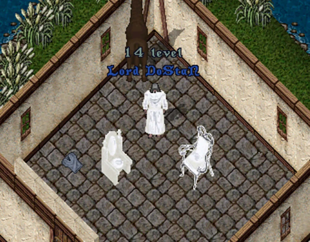 Ultima online - Олмер онлайн 