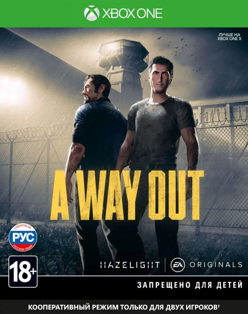 A Way Out аренда для Xbox One ️