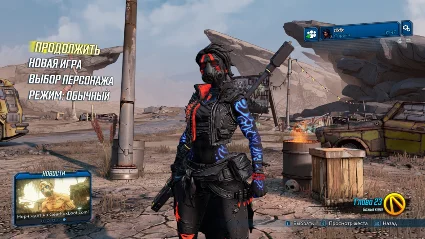 Borderlands 3 аренда для Xbox One ✔ ️