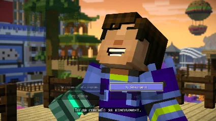 Minecraft Story Mode Episodes 1-8 аренда для Xbox One ✔ ️