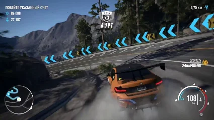 Need For Speed Payback аренда для Xbox One ✔ ️