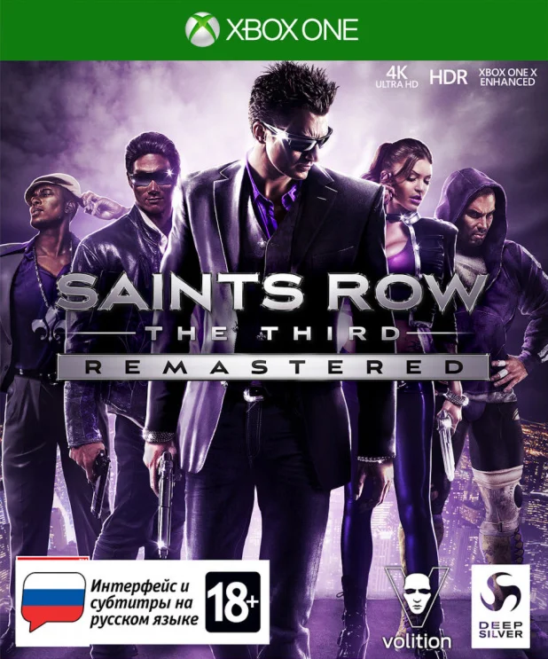 Saints Row The Third Remastered для Xbox One ️