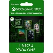 XBOX GAME PASS НА 1 МЕСЯЦ (XBOX) - TRIAL ВСЕ СТРАНЫ