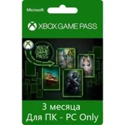 XBOX GAME PASS (PC) НА 3 МЕСЯЦА - ВСЕ РЕГИОНЫ