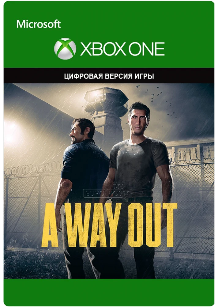 ✅💥A WAY OUT 💥 XBOX ONE/X/S DIGITAL KEY 🔑🌍