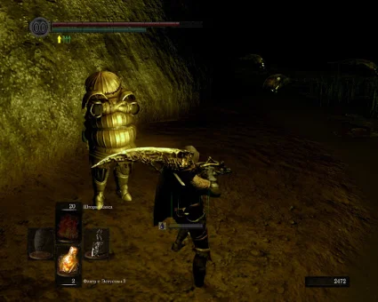 DARK SOULS REMASTERED аренда для Xbox One ✔ ️