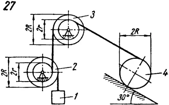 Решение задачи Д19-27 из сборника Яблонского А.А.