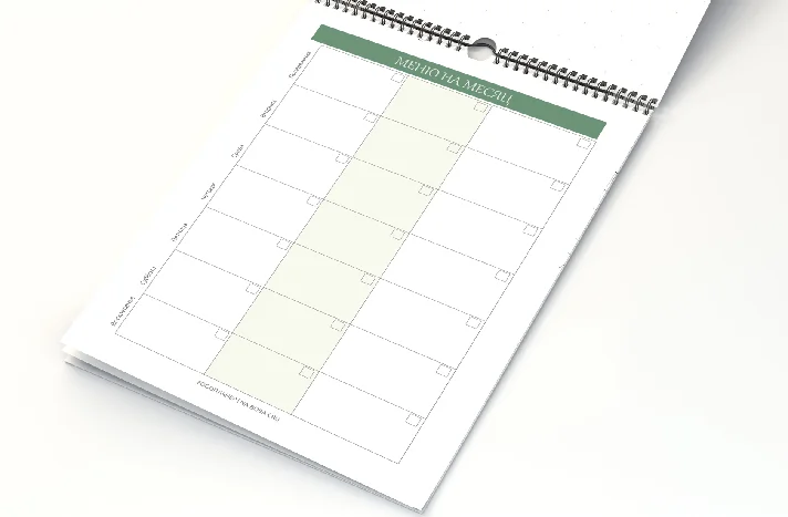 FOODPlaner - stress-free menu (week)