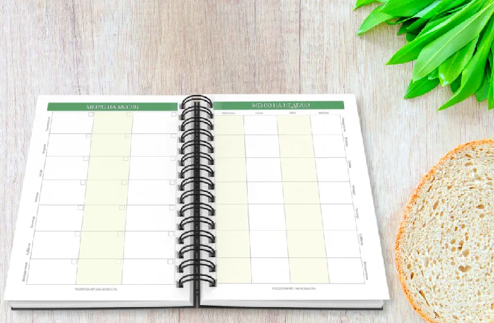 FOODPlaner - stress-free menu (week)