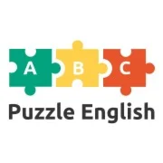 Доступ к Puzzle English для изучения английского языка