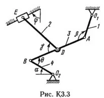 Решение К3-35 (Рисунок К3.3 условие 5 С.М. Тарг 1989 г)