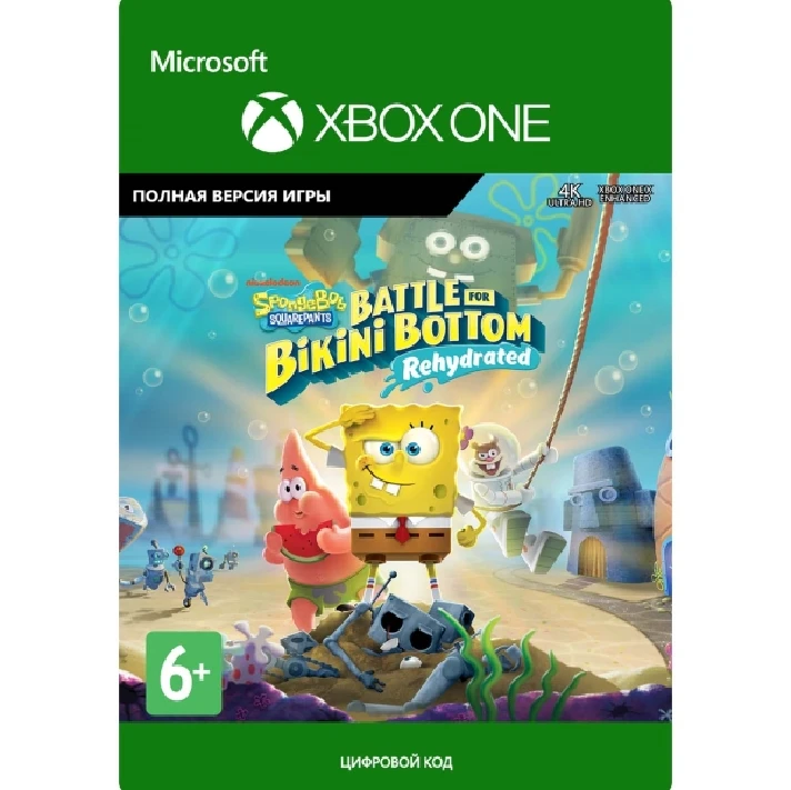 SPONGEBOB: BATTLE FOR BIKINI BOTTOM XBOX 🔑